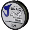 Шнур DAIWA J-Braid X4 0,33мм 135м Dark green 12741-033