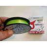 Шнур DAIWA J-Braid X8 0,22мм 150м dark green 12751-022